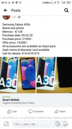 Samsung Galaxy A30s - 4/128